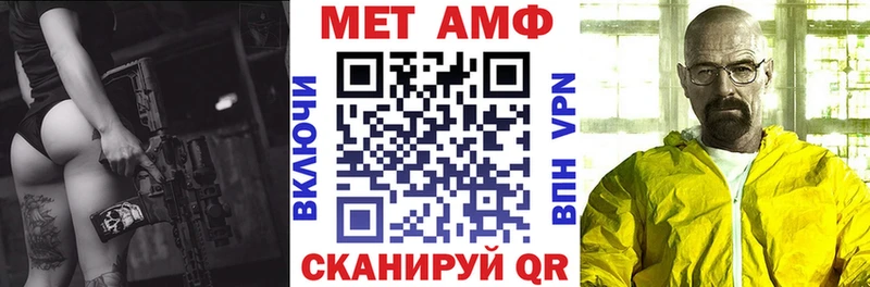 АМФ 97% кракен Вытегра