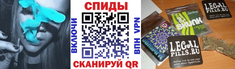 hydra tor  Вытегра  Бутират BDO  купить наркотики цена 
