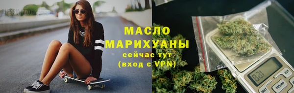 гашиш Кинешма
