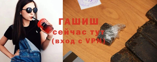 каннабис Карпинск