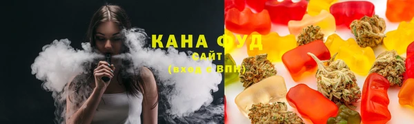 герыч Козельск