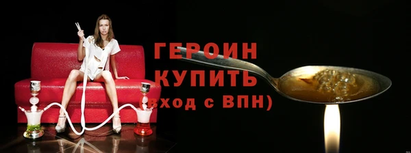 гидропоника Кодинск