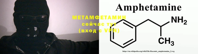 гидропоника Кодинск