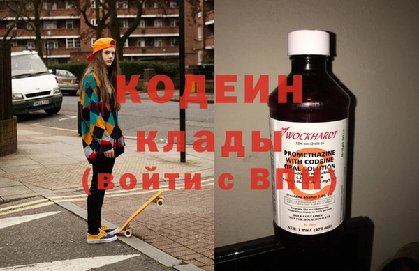 герыч Козельск