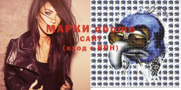 марки lsd Коряжма