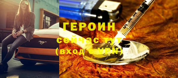 мяу мяу мука Касимов