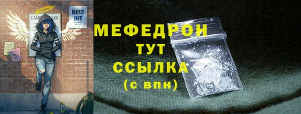 гашиш Кинешма
