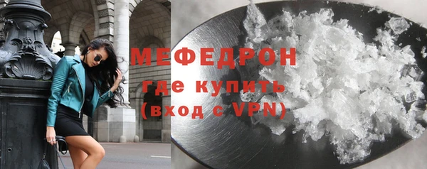 apvp Вяземский